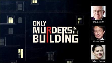only-murders-in-the-building-1024 (1024x579, 57 kБ...)
